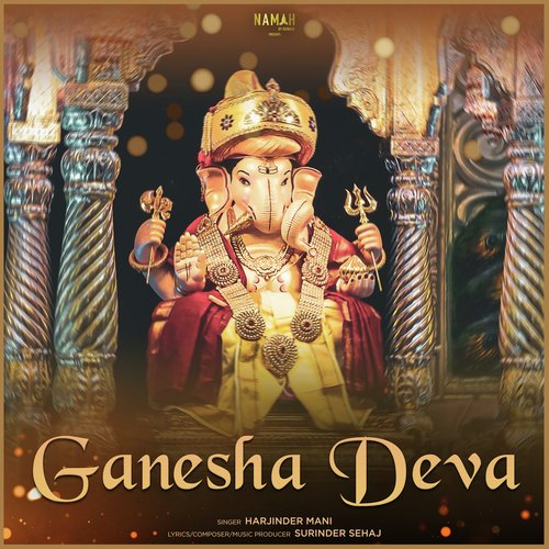 Ganesha Deva