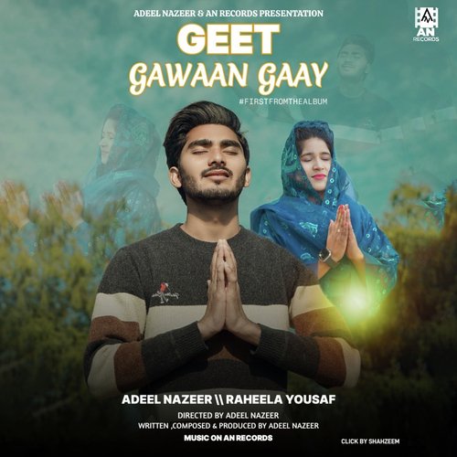 Geet Gawaan Gaay