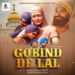 Gobind De Lal