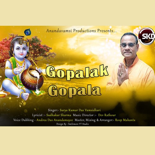 Gopalak Gopala