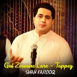 Gul Zowane Lare - Tappey - Shah Farooq-H14TA1lmUUs