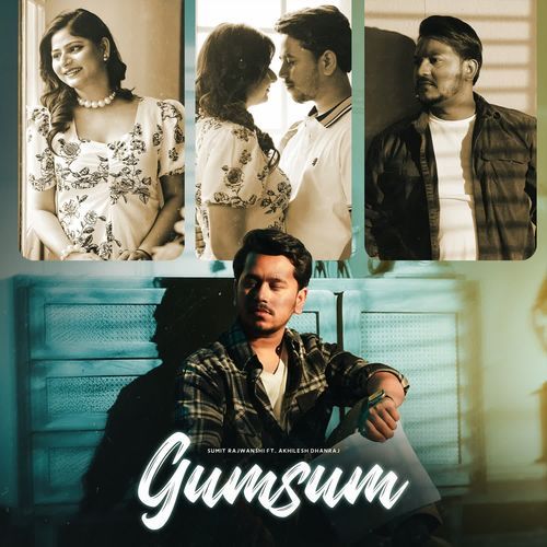 Gumsum