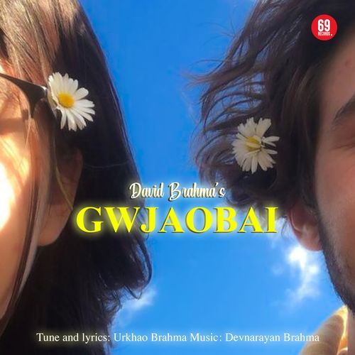 Gwjaobai