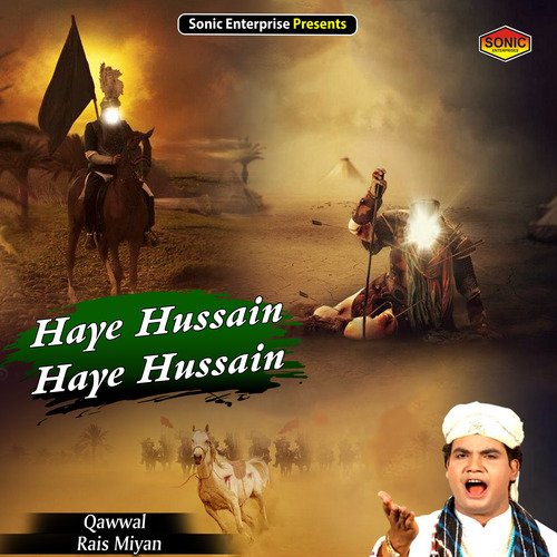 Haye Hussain Haye Hussain