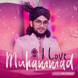 I Love Muhammad