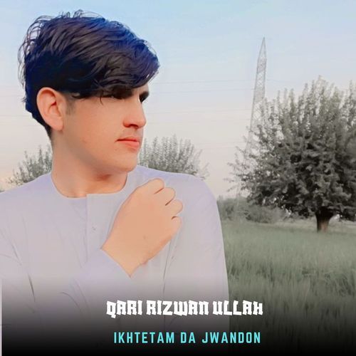 Ikhtetam Da Jwandon