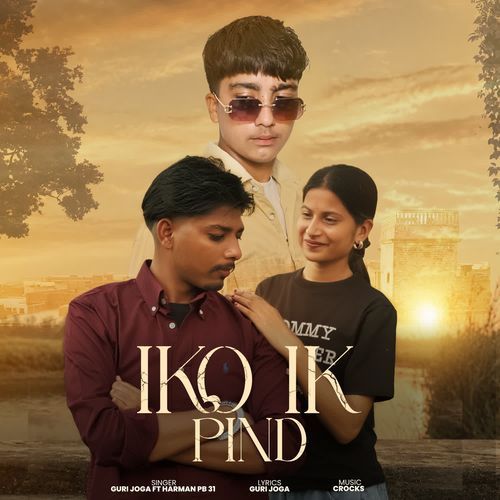 Iko Ik Pind