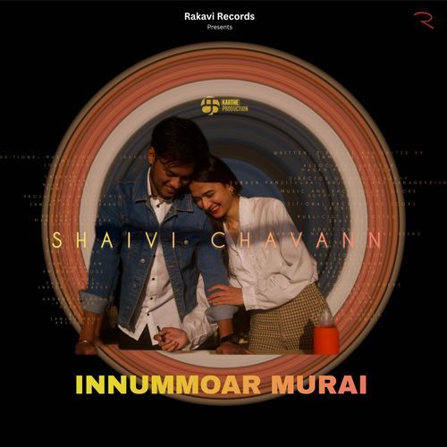 Innummoar Murai