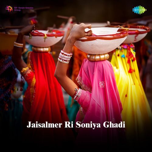 Jaisalmer Ri Soniya Ghadi