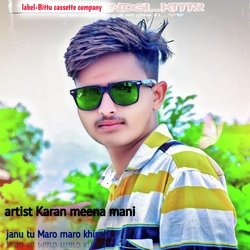 Janu Tu Maro Maro Khinchi