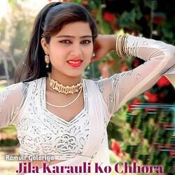 Jila Karauli Ko Chhora-FzgfdiFBVlo