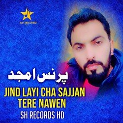 Jind Layi Cha Sajjan Tere Nawen-Mi0,AQVTA3k