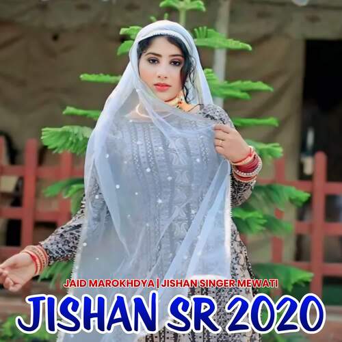 Jishan SR 2020