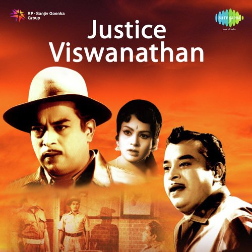 Justice Viswanathan