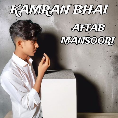 KAMRAN BHAI cover art