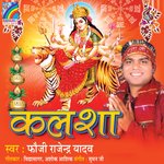 Murti Se Asali Roop Dhake