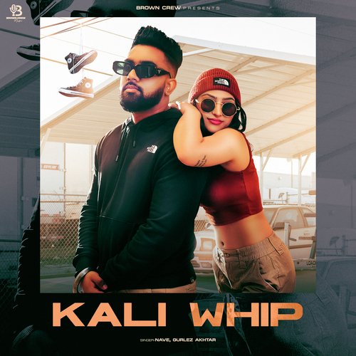 Kali Whip