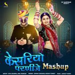 Kesariyo Parnije Mashup