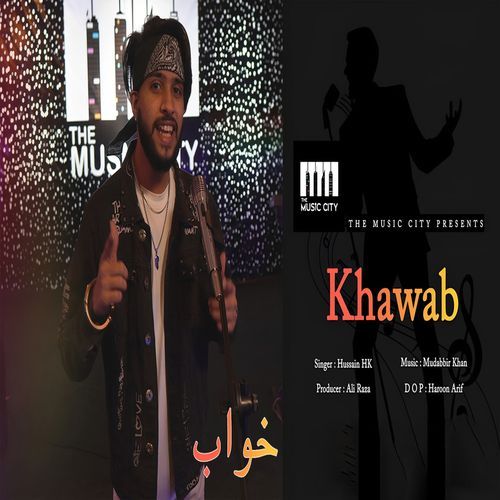 Khawab