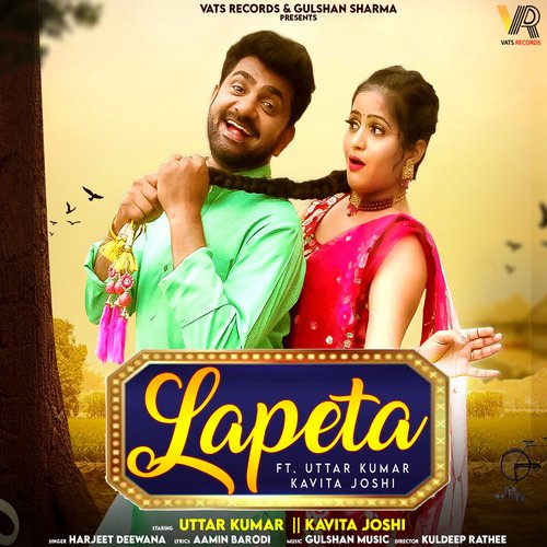 Lapeta (feat. Uttar Kumar,Kavita Joshi)