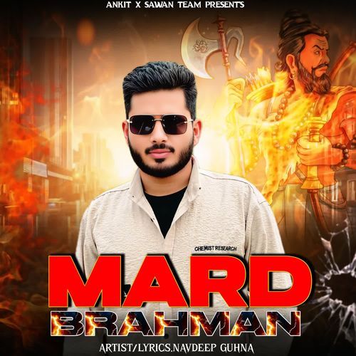 MARD BRAHMAN