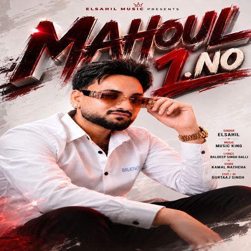 Mahoul 1 No.