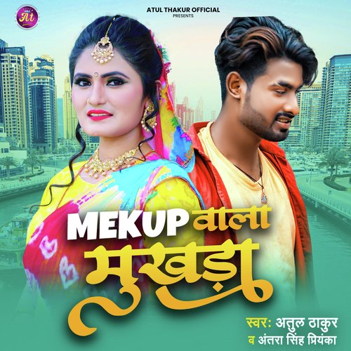 Makeup wala Mukhda
