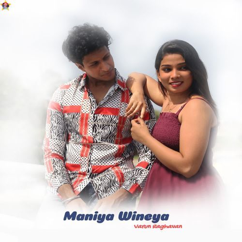 Maniya Wineya