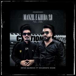 Manzil E Khuda 2.0-PS46BFkEAmY