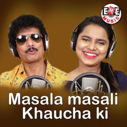 Masala Masali Khaucha Ki-RS4,VjtgTUk