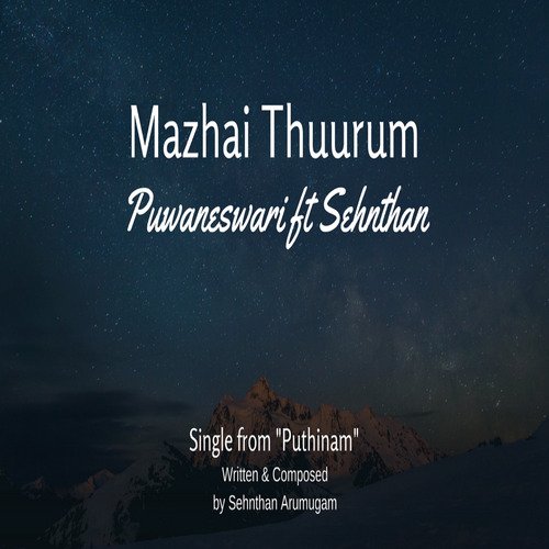 Mazhai Thuurum