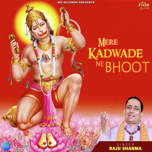 Mere Kadwade Ne Bhoot - Single