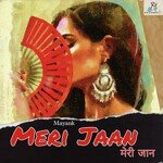 Meri Jaan