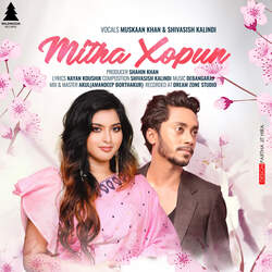 Mitha Xopun-Bjo-VD5SYR4