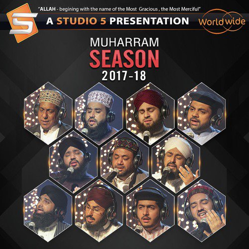 Muharram Season 2017-2018_poster_image