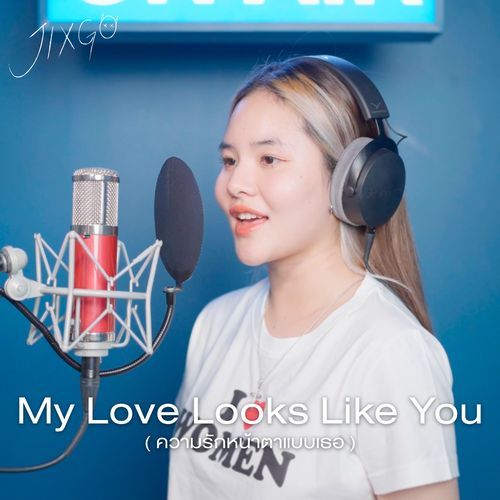 My Love Looks Like You_poster_image