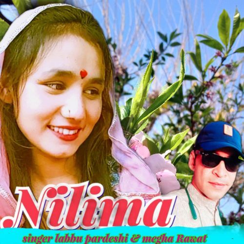 NILIMA