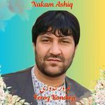 Porta Kegi Wos Da Sole Awazona