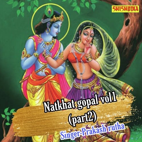 Natkhat gopal vol 1 part 2