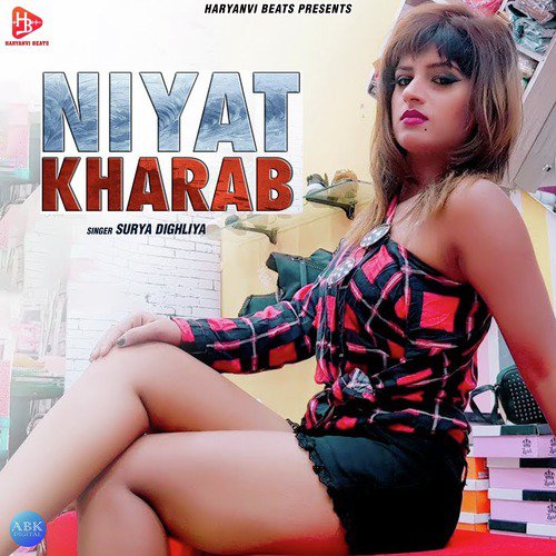Niyat Kharab