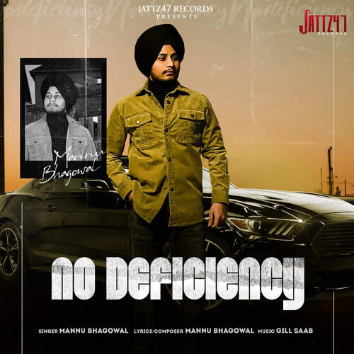 No Deficiency