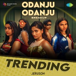 Odanju Odanju (Breakup) - Trending-SQE4RxhKQUs