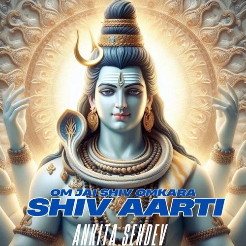 Om Jai Shiv Omkara Shiv Aarti