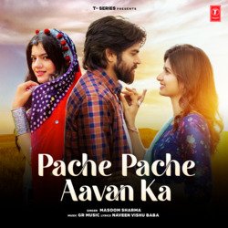 Pache Pache Aavan Ka-RQpGVTpVUHE