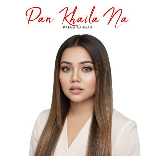Pan Khaila Na