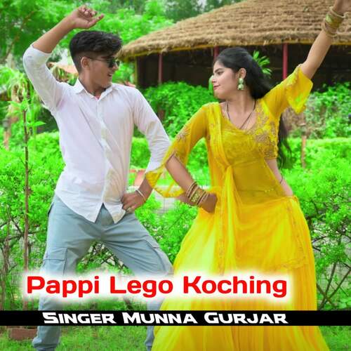 Pappi Lego Koching