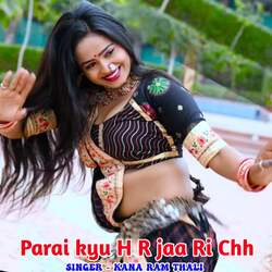 Parai kyu H R Jaa Ri Chh-ChEjWT1cRkY