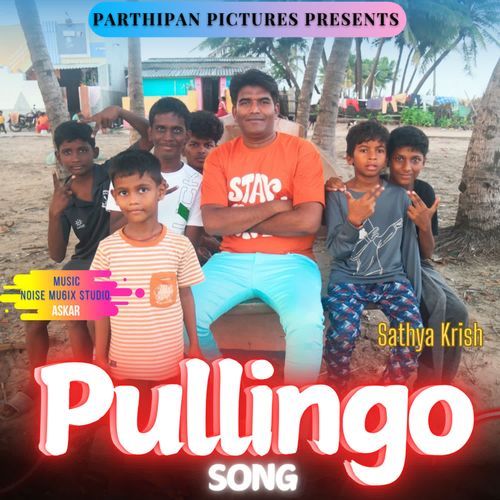 Pullingo Song