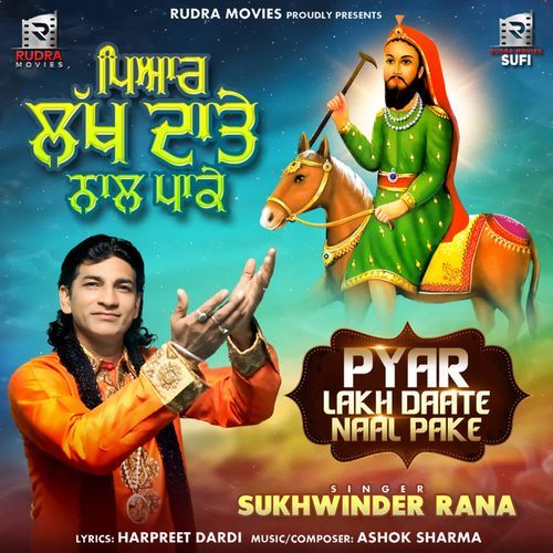 Pyar Lakh Daate Naal Pake