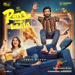 Yaar Yaarival